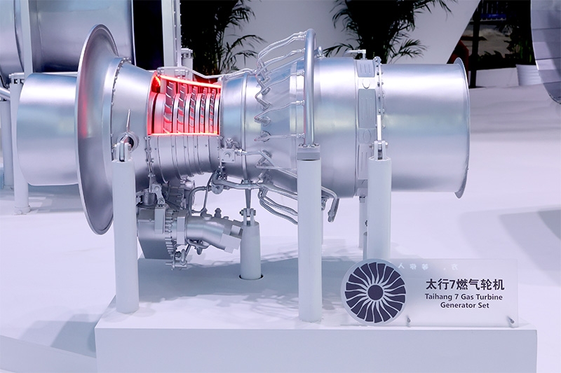 Taihang 7 Gas Turbine