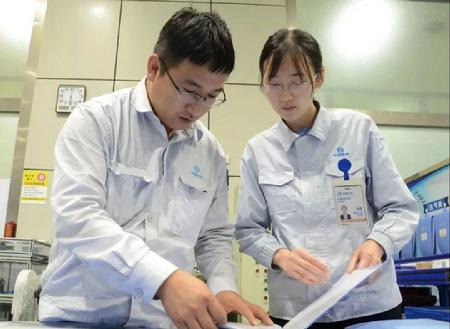 微信图片_20230407102107