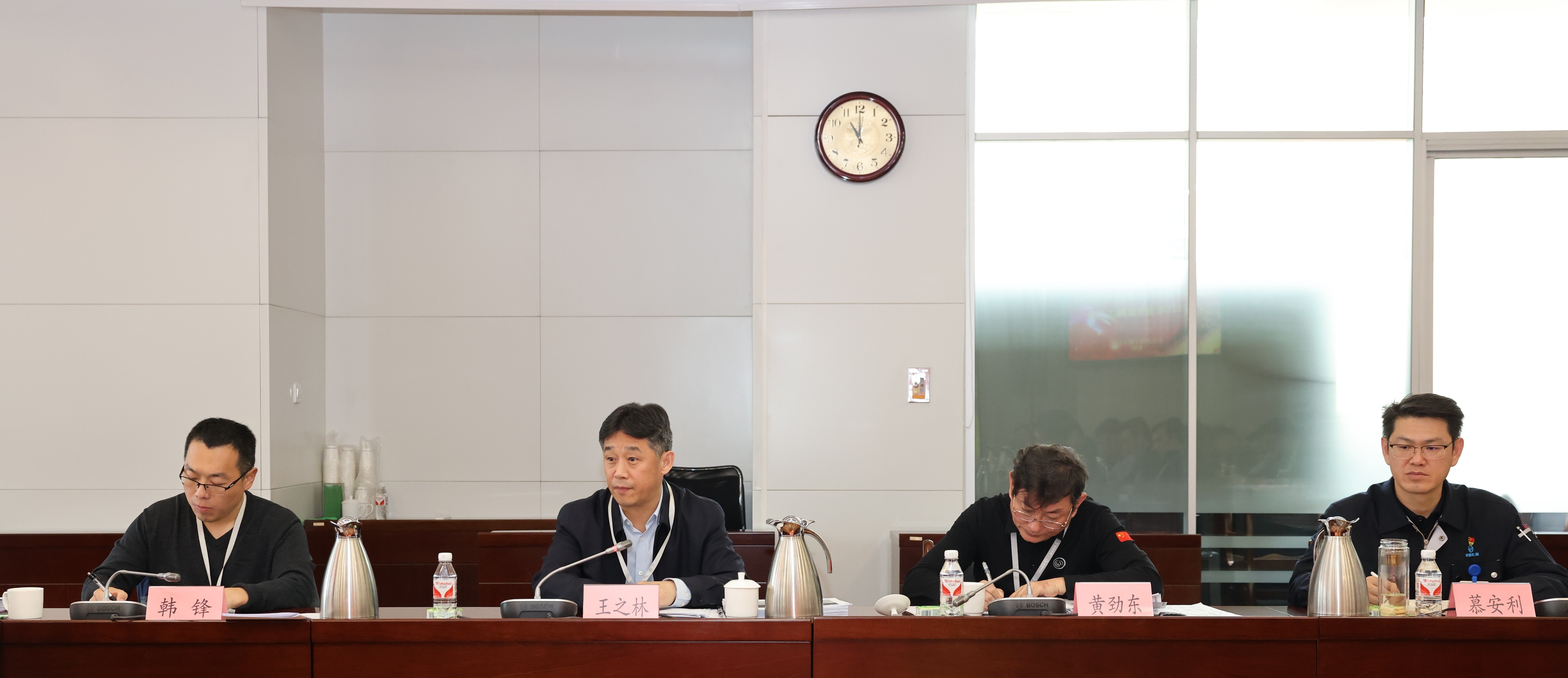 中国航发召开2025年服务保障工作会