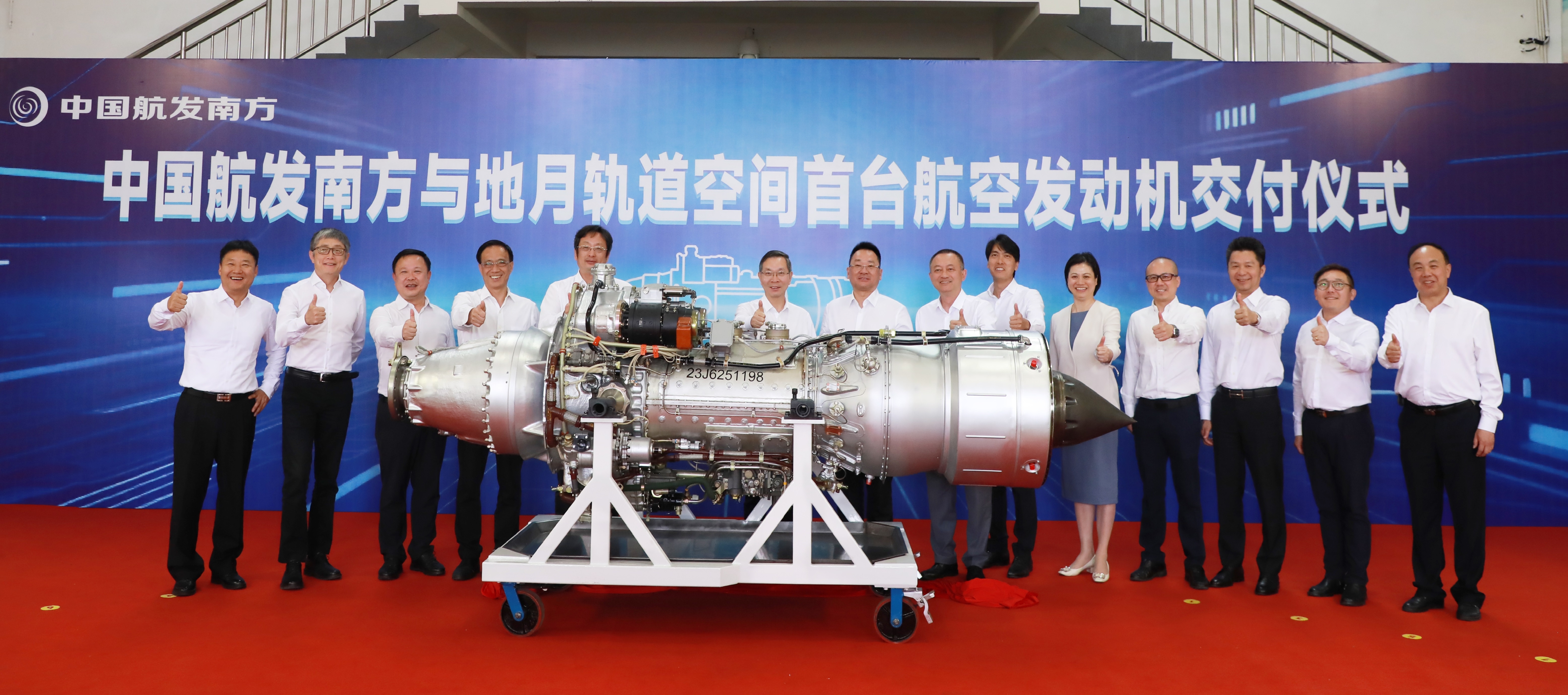 首批交付！预计未来5年还将交付200台