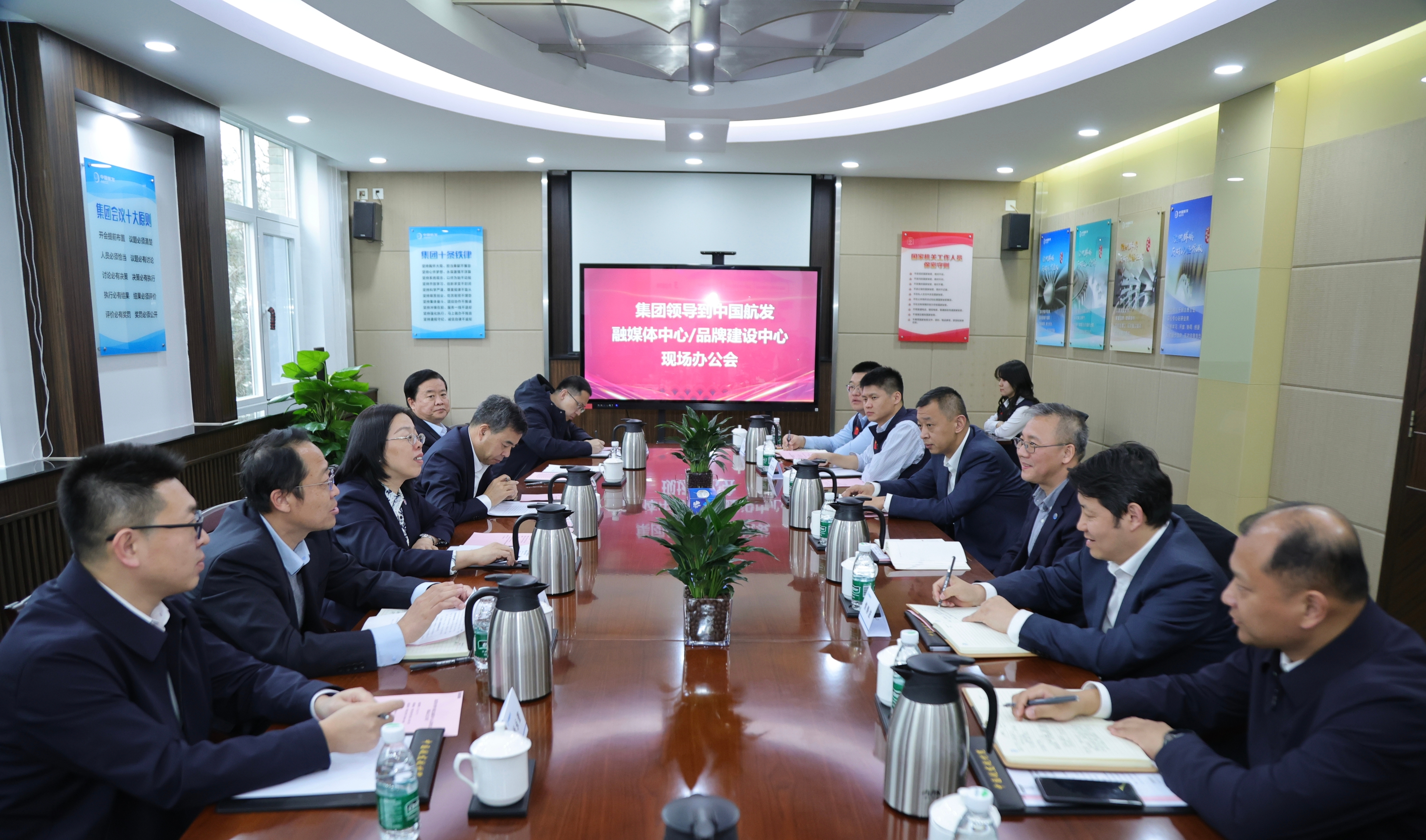 吴颖湘到中国航发融媒体中心/品牌建设中心现场办公